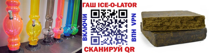 МЕГА ссылки  Жирновск  Гашиш hashish 