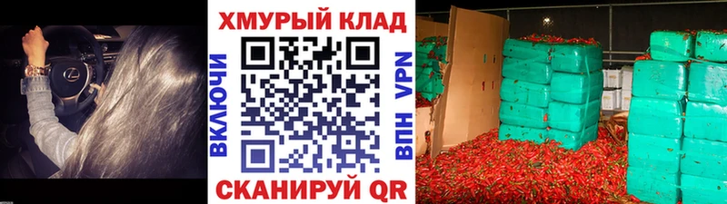 Героин афганец  где можно купить   Жирновск 