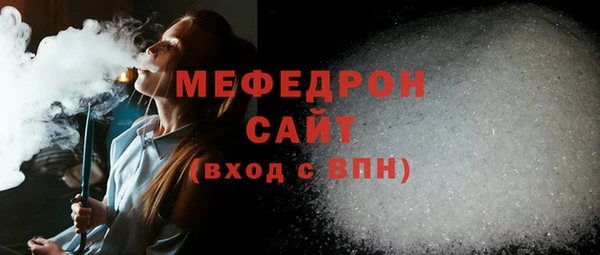 шишки Дмитровск