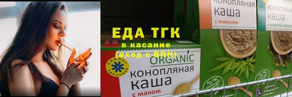 Альфа ПВП Дмитриев