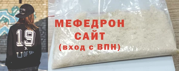 скорость Гусев