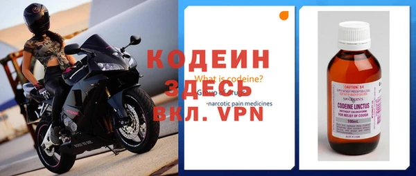 Альфа ПВП Дмитриев