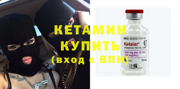 дмт Дмитров