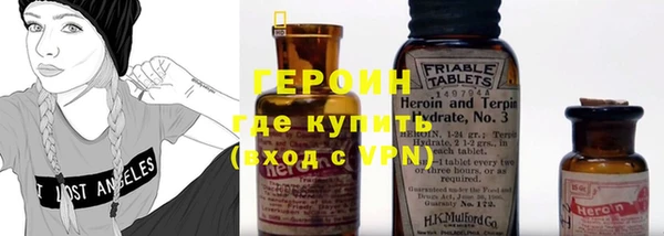 шишки Дмитровск