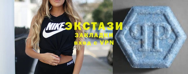 скорость Гусев