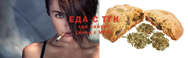 Альфа ПВП Дмитриев