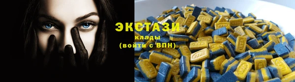 jwh Гусь-Хрустальный