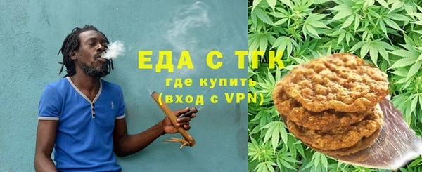 Альфа ПВП Дмитриев