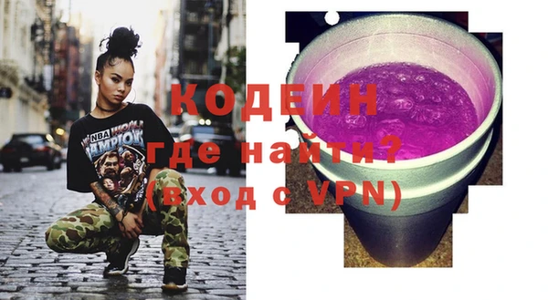 jwh Гусь-Хрустальный