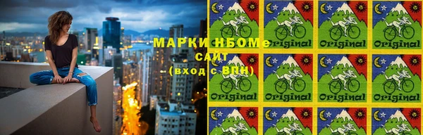 Альфа ПВП Дмитриев