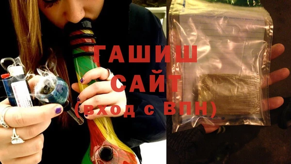 Альфа ПВП Дмитриев