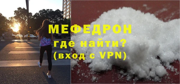 шишки Дмитровск