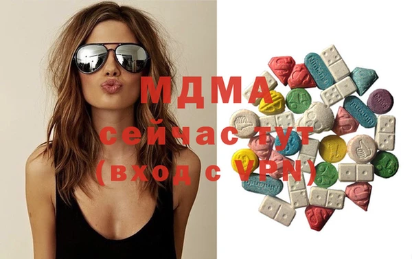 крисы Строитель