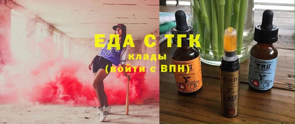 Альфа ПВП Дмитриев