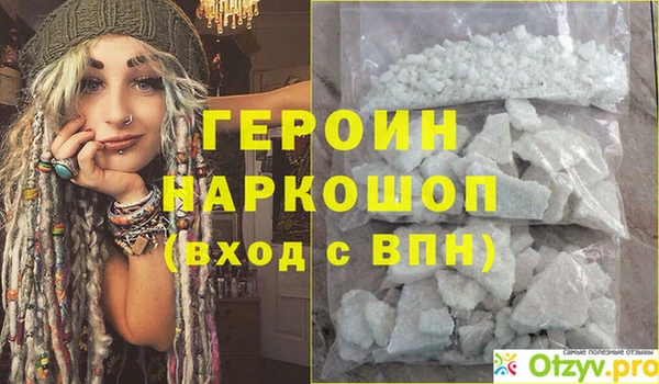 Альфа ПВП Дмитриев