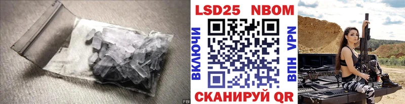 магазин продажи   дарк нет Telegram  Лсд 25 экстази кислота  Жирновск 
