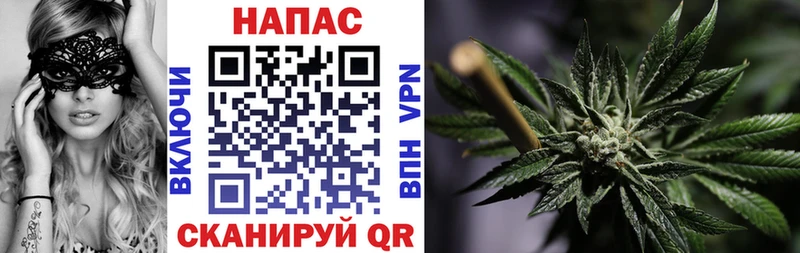 Бошки Шишки Bruce Banner  Жирновск 